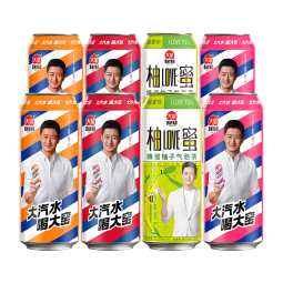 大窑大窑汽水 大窑嘉宾橙诺荔爱果味饮料经典怀旧易拉罐大窑大汽水 四个口味共8罐