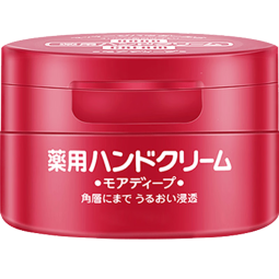 资生堂尿素红罐护手霜100g男女通用保湿滋润预防干裂生日礼物