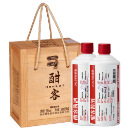 酣客 2022年 标准版 酱香型白酒 53度 500ml*2 木箱礼盒装