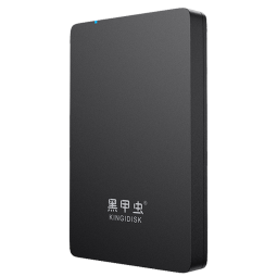 黑甲虫 (KINGIDISK) 500GB USB3.0 移动硬盘  H系列  2.5英寸 磨砂黑 简约便携 商务伴侣 内置加密软件 H500 