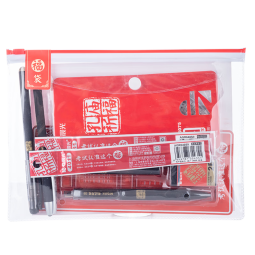 晨光(M&G)文具孔庙系列考试专用套装中性笔/替芯/涂卡尺/涂卡2B铅笔/套尺/橡皮 中高考/考研/考公13件套