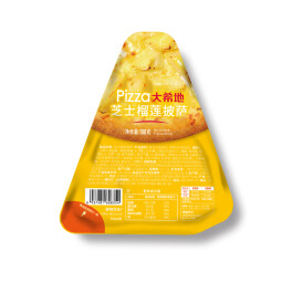 大希地披萨组合套餐 半成品早餐饼胚国产冷冻披萨pizza 榴莲披萨100g*6