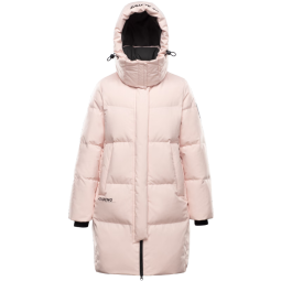 波司登（BOSIDENG）【经典】奥莱运动女款羽绒服可脱卸帽保暖外套B00143064JD 桃色1409 155/80A 体重约110斤以内