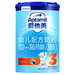爱他美（Aptamil）经典版 幼儿配方奶粉 3段（12–36月龄） 800克g（德国原装进口） 1罐装