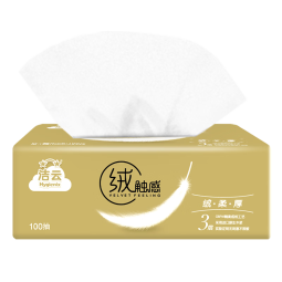 洁云抽纸绒触感亲肤面纸3层100抽面巾纸卫生纸抽纸家用纸巾30包 3层100抽30包