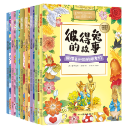 【包邮】儿童绘本故事书幼儿园宝宝绘本图画课外推荐阅读书籍 简笔画10000例 宝宝学画画书入门教材