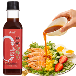 云山半0脂肪麻辣口味油醋汁 健身轻食沙拉酱汁凉拌汁沙拉酱268g