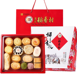 北京稻香村稻香村糕点礼盒京八件北京特产中华老字号2300g