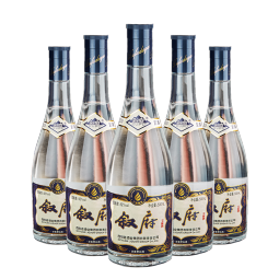叙府大曲 蓝金 浓香型白酒 52度 500ml*6瓶 整箱装 纯粮食酒