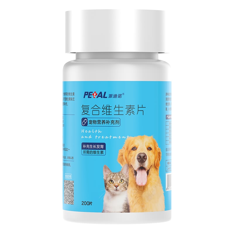 派迪诺猫咪复合维生素狗狗营养膏宠物专用多种维生素b猫用防掉毛