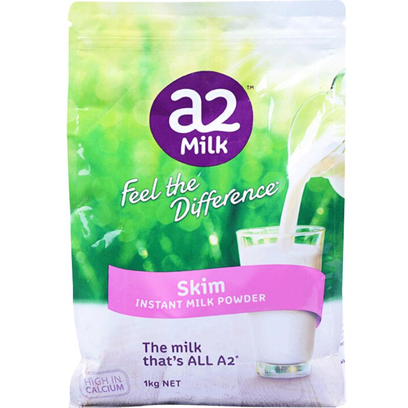 【自营】新西兰进口a2无添加脱脂高钙成人奶粉女士营养健康1kg/袋