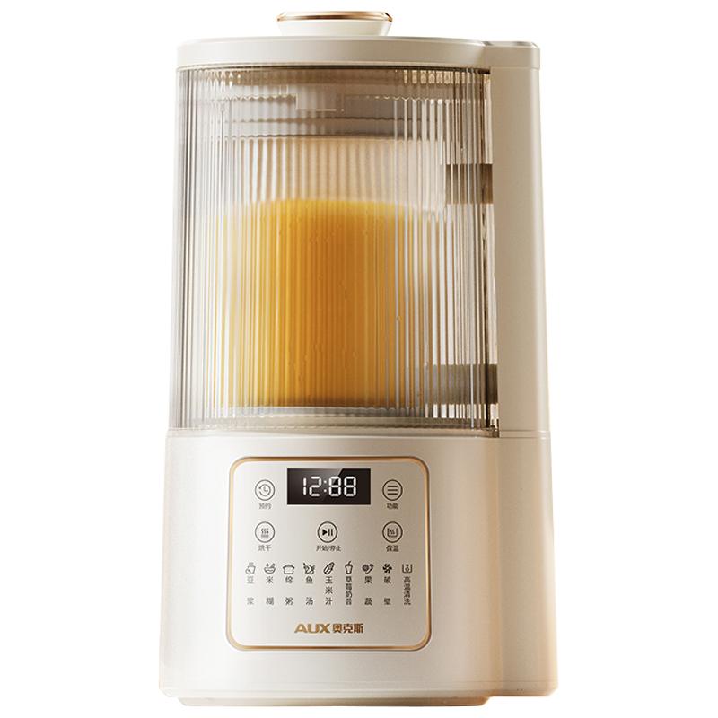奥克斯柔音破壁机家用加热全自动小型豆浆机静低轻音多功能料理机