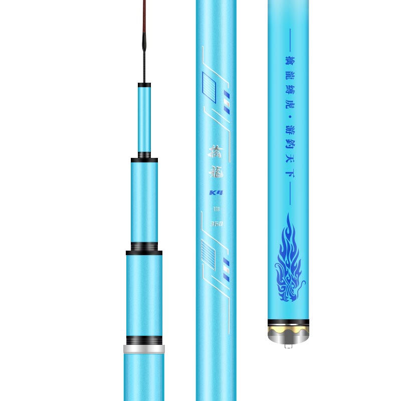 客友擒龙鱼竿手竿超轻超硬野钓鱼竿台钓竿手杆综合竿新款K4K5三代