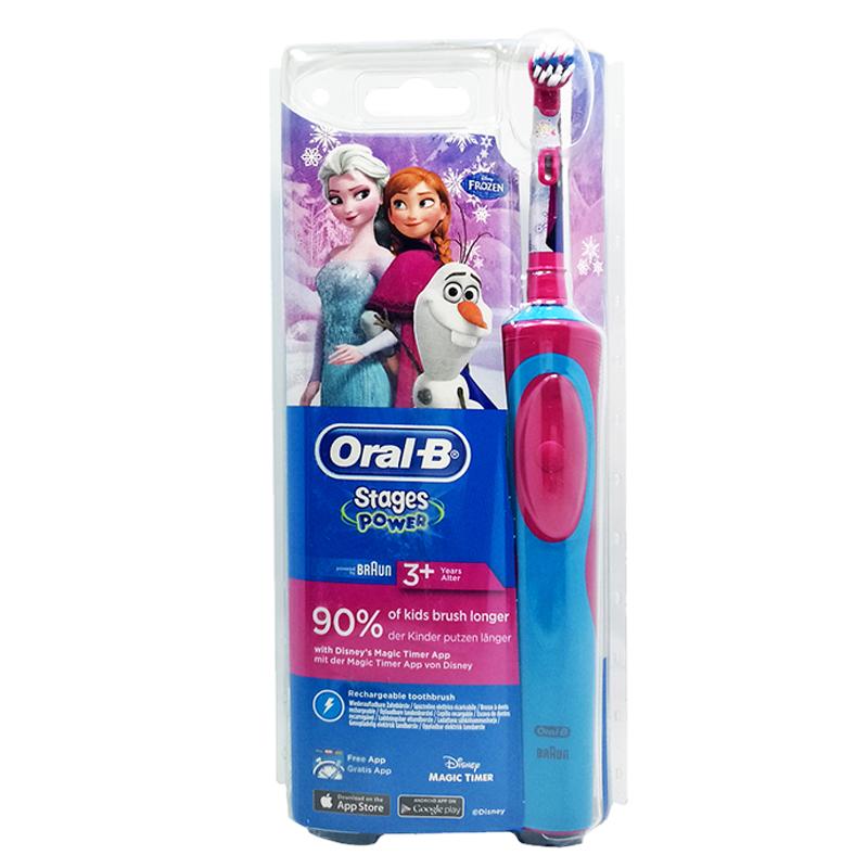 博朗OralB/欧乐B儿童电动牙刷d12全自动冰雪奇缘D100软毛旋转牙刷