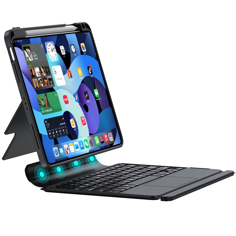 ipad键盘保护套一体适用苹果iPadPro妙控键盘蓝牙11寸10代2022保护壳air5平板4专用3磁吸9笔槽mini6鼠标套装8