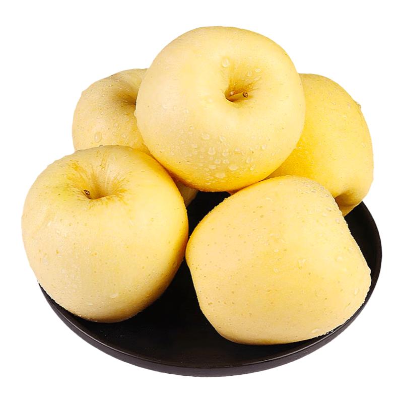 顺丰礼盒10斤维纳斯黄金苹果新鲜水果当季山东时令丑苹果冰糖心甜