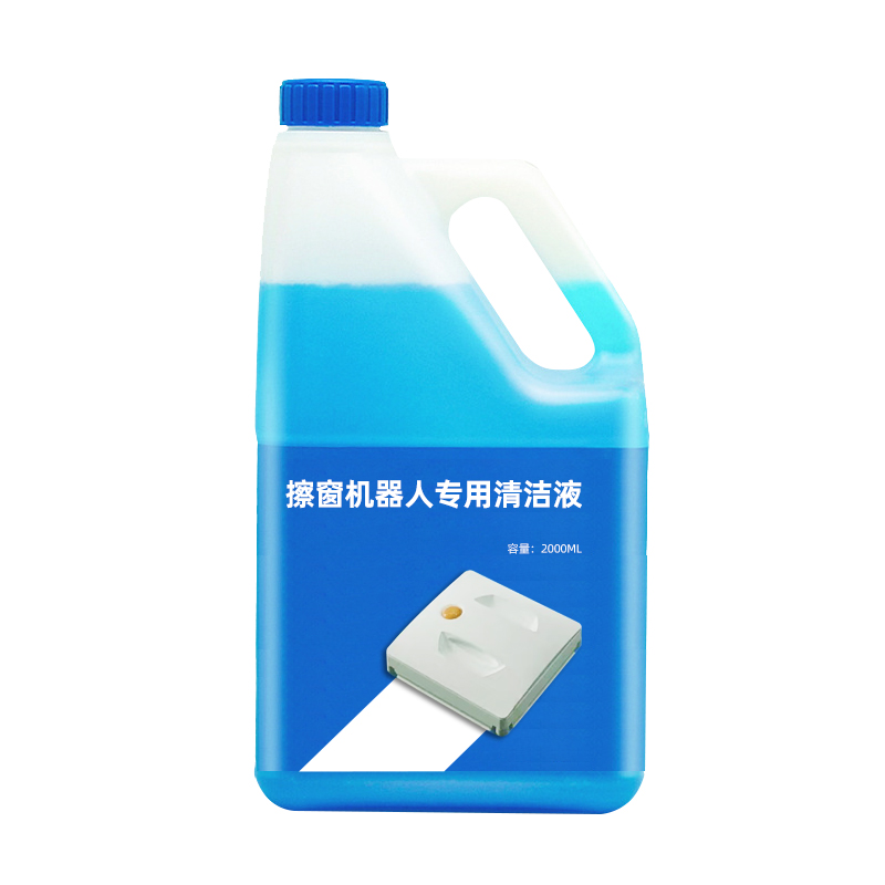 适配科沃斯窗宝抹布W2/W1S PRO擦窗机器人清洁液W960/W1 MAX/W880