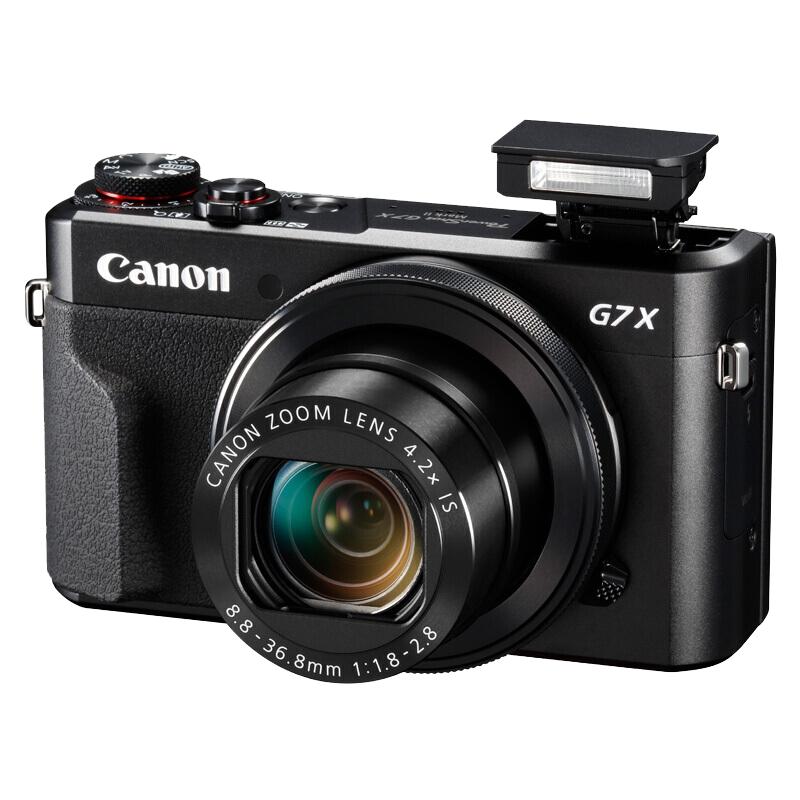 佳能PowerShot G7 X Mark II旅行小型美颜vlog数码相机g7x2卡片机