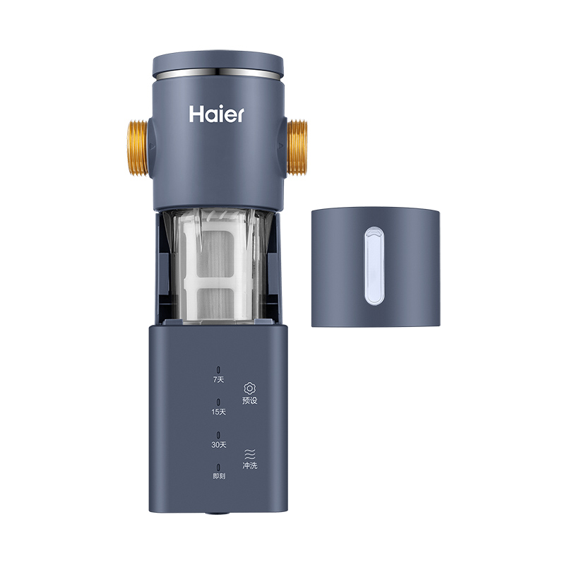 海尔前置过滤器7T大通量自动反冲洗全屋净水器家用官方旗舰HP45