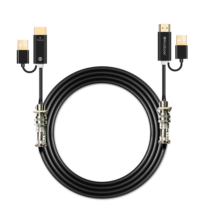 开博尔2.0纯光纤HDMI线铠装光缆可升2.1版8K航空医疗无损4K高清线