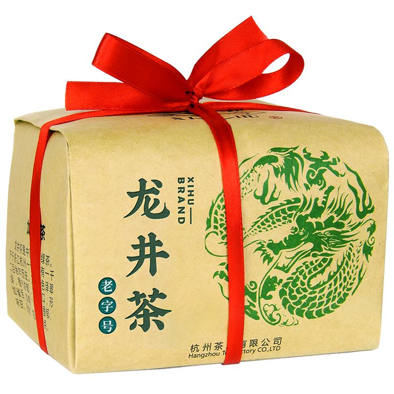 2023新茶上市西湖牌明前特级龙井茶茶叶250g散装纸包绿茶春茶茶厂