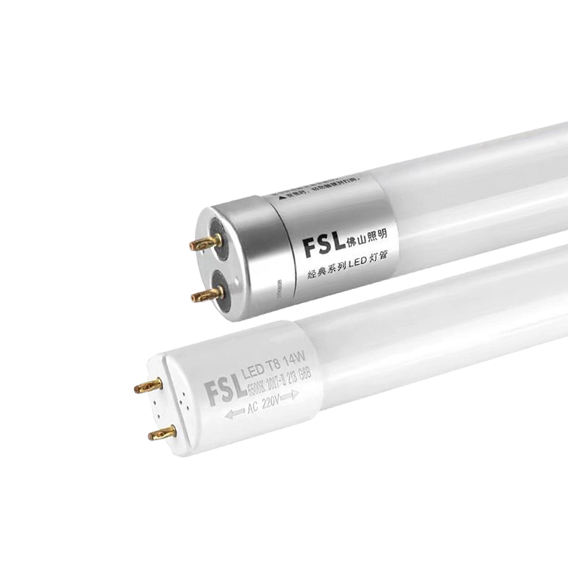 佛山照明led灯管t8光管一体化led灯超亮节能日光灯全套支架1.2米
