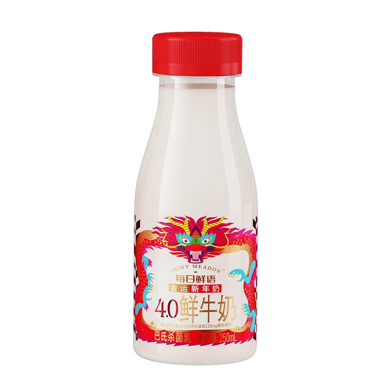 每日鲜语高端4.0鲜牛奶250ml*12瓶装牛奶高钙鲜奶早餐奶生牛乳