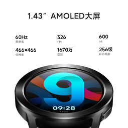 小米（MI）Xiaomi Watch S3 黑色 47mm 全天血氧监测 小米智能手表 运动手表 黑色氟橡胶表带