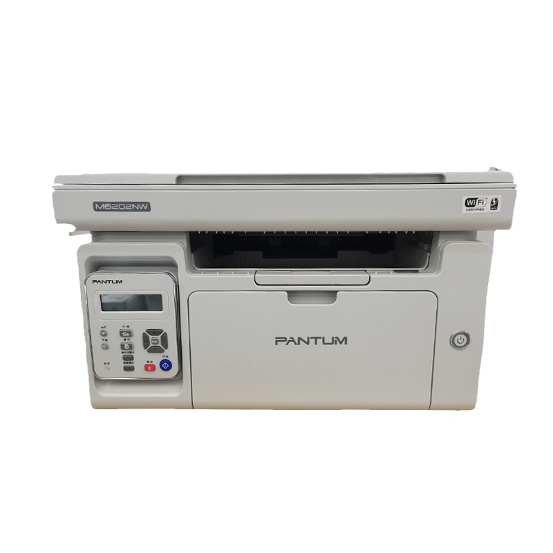 奔图m6202w/p2206w无线激光黑白打印机手机m6509nw家用办公打印机