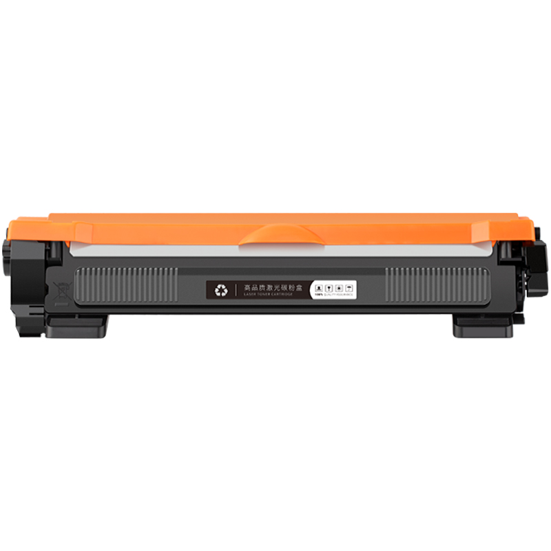 适用联想m7206w硒鼓打印机M7216nwa粉盒lt201 Lenovo M7256WHF 鼓架LD201 Lj2205 2206 F2081 1851 1840 1801