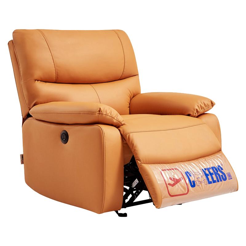 芝华仕头等舱科技布艺电动多功能单人沙发客厅懒人休闲躺椅子9780