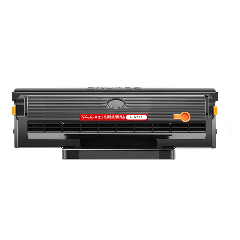 晖达适用奔图m6202nw硒鼓PD213墨盒Pantum M6603nw打印机P2206NW粉盒m6202w青春版p2210w芯片m6206w pd-213e