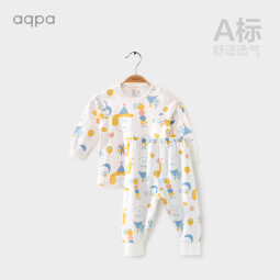 aqpa【8色可选】婴儿内衣套装纯棉衣服秋冬男女宝宝睡衣儿童秋衣秋裤（适合20℃左右） 白底儿时玩伴 100cm