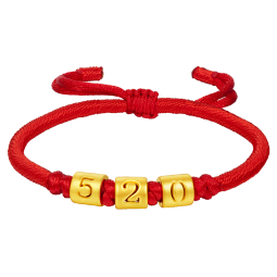 Letrange黄金手链足金数字520转运珠手绳情侣表白纪念日情人节礼物送女友 ”520“数字手链【红绳】