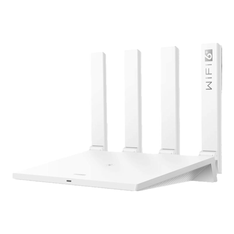 【过年照常发】华为WiFi6路由器AX3Pro高配版路由器千兆端口双频家用全屋高速无线WiFi光纤路由器穿墙王3000M