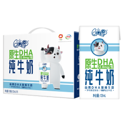 伊利 QQ星原生DHA纯牛奶125mL*16盒/箱 新老随机发货 年货礼盒 11月产