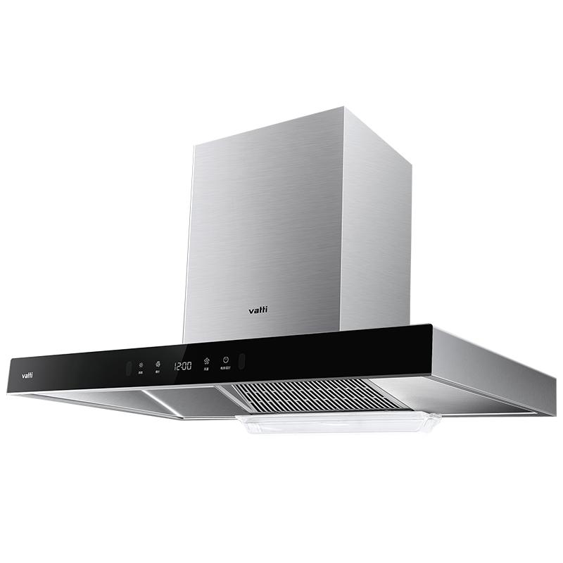 华帝i11155S油烟机顶吸式抽油烟机家用厨房大吸力吸烟机官方正品