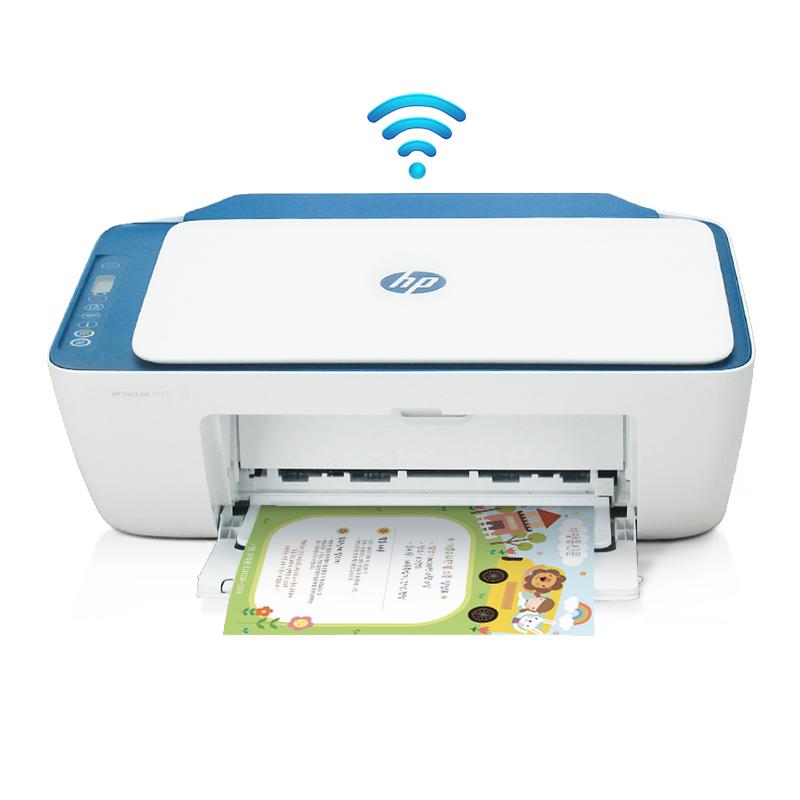 HP惠普4926彩色打印机小型家用复印扫描一体机2723连接手机无线蓝牙学生家庭作业A4办公专用喷墨迷你照片官方