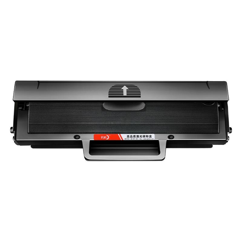 彩格适用惠普103a硒鼓hp131a W1003ac墨盒HP Laser MFP133pn打印机碳粉盒131a硒鼓1003ac易加粉墨粉盒一体机