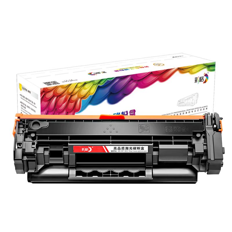 适用惠普M233sdw硒鼓M232dw M232dwc粉盒M208dw M233dw/sdn墨盒W1370A hp137X打印机137a 1370x碳粉LaserJet