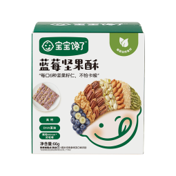宝宝馋了 坚果酥儿童零食每日磨牙饼干营养添加DHA藻油高钙奶香附宝宝食谱 蓝莓味66g