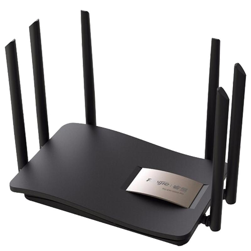 Ruijie/锐捷睿易无线路由器 RG-EW1200G PRO 企业级高速千兆大功率双频mesh大户型别墅wifi组网 官方旗舰店