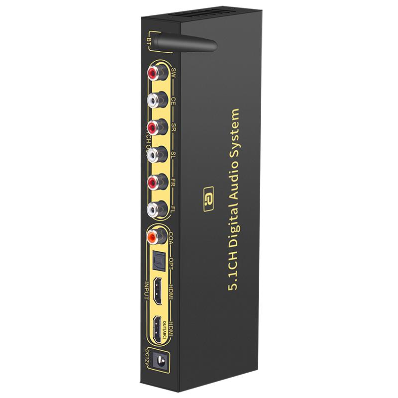 hifi发烧解码器杜比全景声5.1声道dts音频DAC蓝牙5.0 数字U盘播放