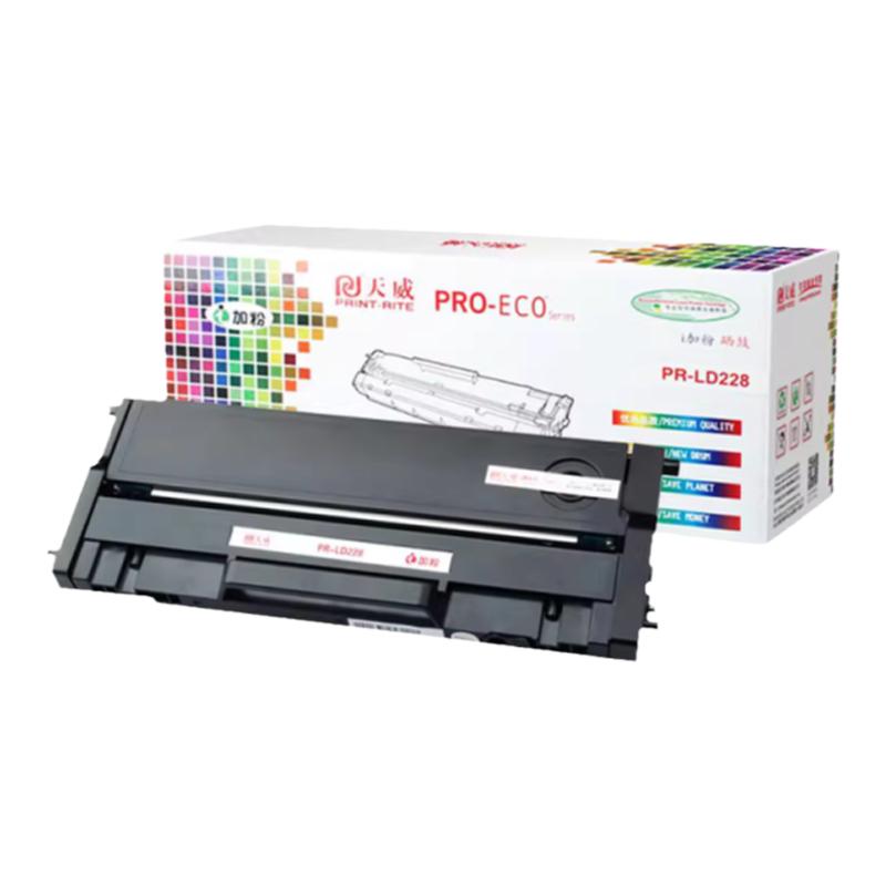 天威硒鼓通用于联想LD228硒鼓m7208w LJ2208w LJ2218W M7218w碳粉M7208Wpro激光一体机硒鼓墨盒碳粉盒M7208