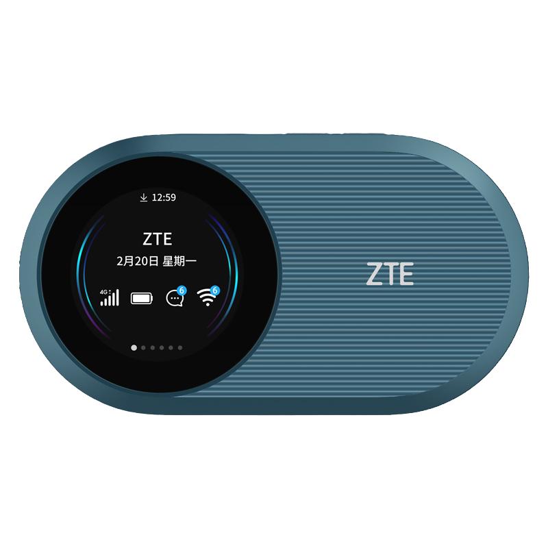 【现货秒发】中兴U10S Pro新款中兴随身WiFi6全网通4G+无线路由器可插卡车载随行高速移动上网3000大电池