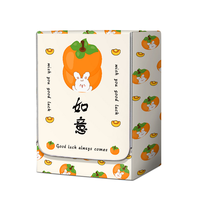 滚筒洗衣机罩防水防晒全自动小天鹅10公斤防尘套罩通用TD100V618T