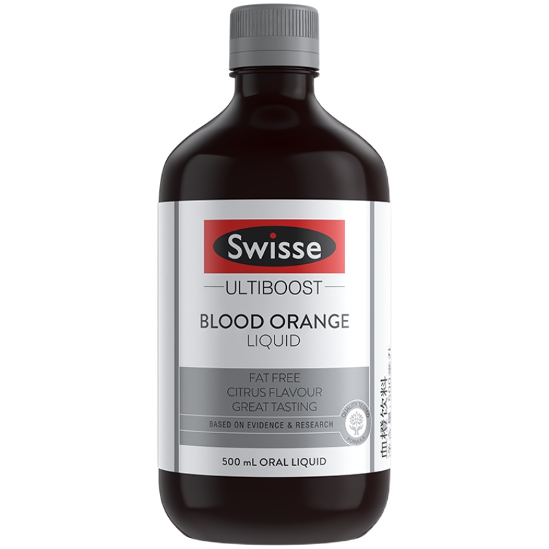 Swisse斯维诗 血橙精华精500ml支持胶原蛋白生成富含维生素C