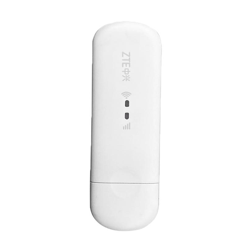 【顺丰包邮】中兴随身wifi无线上网移动4g便携式可插卡车载智能路由器宽带笔记本办公热点卡托三网切换MF79N