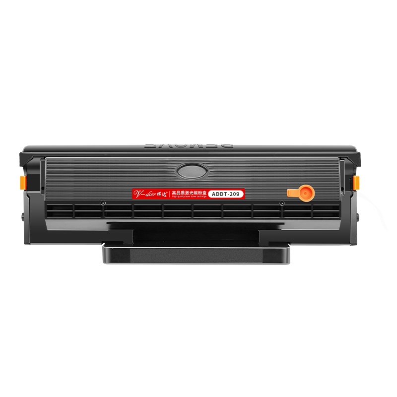 晖达适用震旦AD229MWC硒鼓AD209PW粉盒ad229PS碳粉盒AD229PNW打印机墨盒AD229MA AD229MNA ADDT-209s带芯片