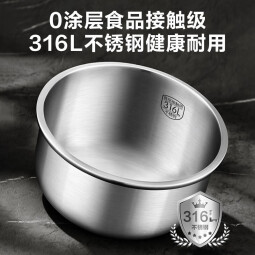 苏泊尔（SUPOR）电饭煲无涂层电饭锅0涂层316L不锈钢内胆4L容量家用智能预约多功能3-4-5人无涂层电饭煲